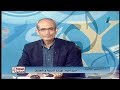 أحياء 3 ثانوي حلقة 20 آلية عمل الجهاز المناعي في الإنسان أ حسن محرم أ أمل منير 23 01 2019