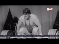 #Золотая Эра ТА СССР "Леонид Тараненко" Weightlifting