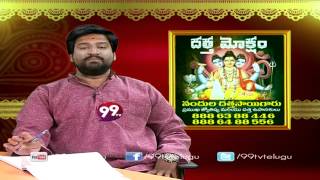 Datta Moksham - 05-03-2015 - 99tv