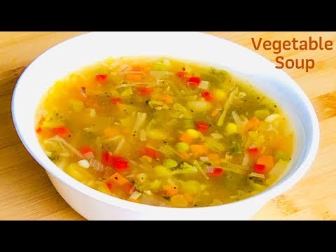 vegetable-soup-recipe-|-vegetable-soup-indian-style-|-veg-soup-|-soup-recipes-indian