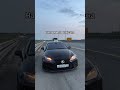 Как лучше?