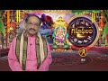 Graha Phalam | Subhamastu | 15th May 2024 | ETV Telugu