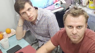 Леша в гостях Леша в гостях