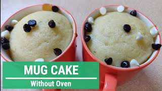 VANILLA MUG CAKE | Eggless Mug cake | Easy Mug cake recipe