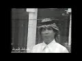 تسجيل نادر الفنان ابوبكر سالم من مننا معصوم فديوهات الزمن الجميل 