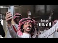 فهد بن فصلا بصمة الابهام فهد بن فصلا بصمة الابهام