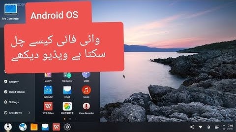prime os Phoenix os Remix os Wifi not working solution