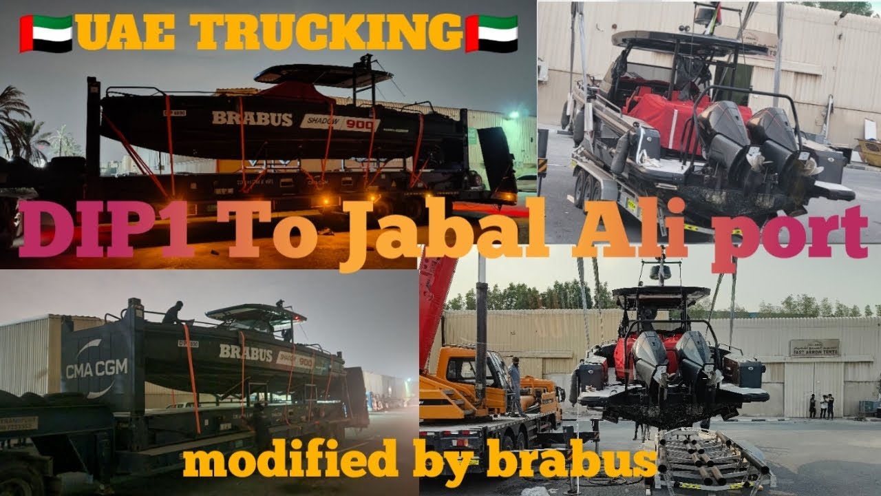 🇦🇪DIP1 To Jabal Ali port 🇦🇪 