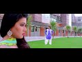 Romeo vs Juliet 2015 Bangla Full Movie 720p HD