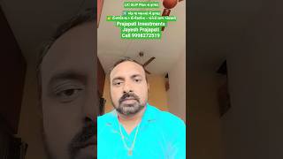 LIC ULIP Plan Benefits Explained | Smart Investment for Your Future