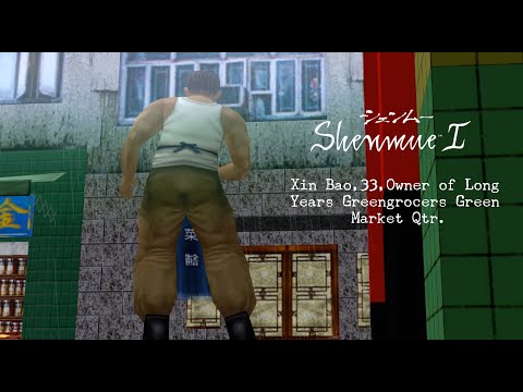 Video: Shenmue - Kde Najdete Námořníky A Vyhrajte Minihru S Kulečníkem