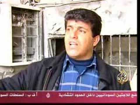 القائد الشهيد محمود أبو هنود رحمه الله  القائد الشهيد محمود أبو هنود رحمه الله
