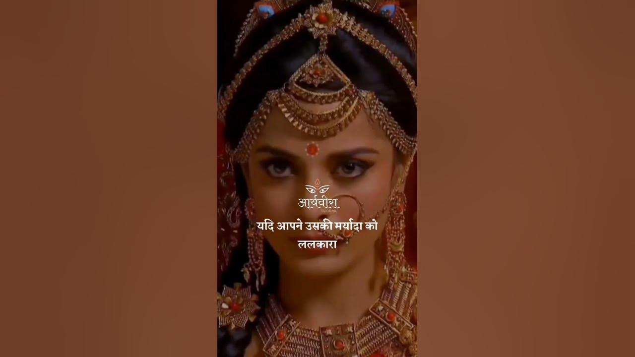orat-ko-saman-karna-sikh-lo-youtube