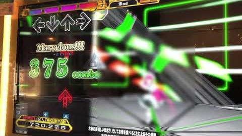 【DDR A20PLUS】お米の美味しい炊き方、そしてお米を食べることによるその効果。【DIFFICULT】