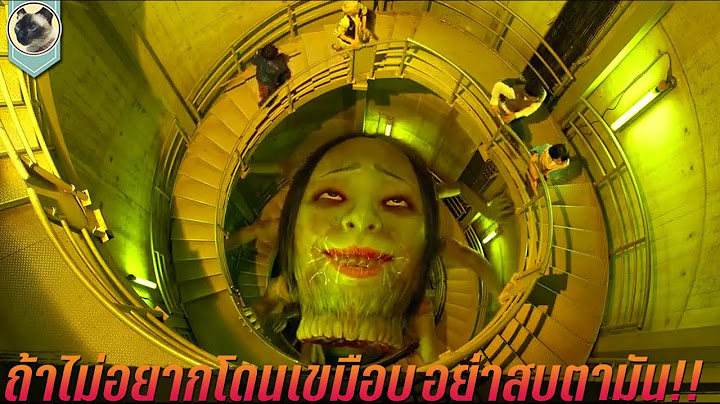 ถ้าไม่อยากโดนเขมือบ อย่าสบตามัน สปอยหนัง Higanjima เกาะกระหายเลือด 2016