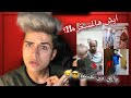 لازم يحذفو التيك توك عند العرب!! | (أكثر فيديوهات مستفزه😤)