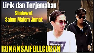 Sholawat Saben Malem Jumat Ahli Kubur Mulih Nong Omah - Cover Ronansaefullgoban