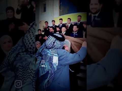 صدمه والد احدى الخريجات من احدى الجامعات وحضور والدها حفله التخرج بعد اجرى عمليه قبل تخرج بيومين صدمه والد احدى الخريجات من احدى الجامعات وحضور والدها حفله التخرج بعد اجرى عمليه قبل تخرج بيومين