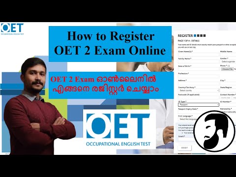 How To Register OET  online (Malayalam) || OET Registration || OET Account Creation || OET ||