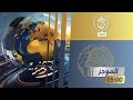 News Brief Third 07 22 2025 News Brief Third 07 22 2025