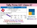 Purchase Multiple GST Rate Items in a Single invoice in Tally Prime | Tally Prime class-57