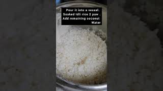 Eid Special Soft Idli For Breakfast Recipe With Neelumustaq