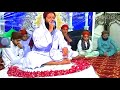 Meray huzoor par salaam naat by sayed jafar shaah attari