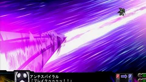 Super Robot Wars Z3: Anti-Spiral vs the Infinitely Large Scopedog