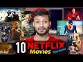 Top 10 most watched movies on netflix  netflix official list  vkexplain