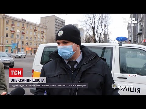 Шансів вижити не було: у Харкові вантажівка наїхала на жінку і відірвала їй голову