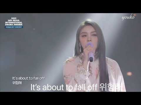 ある日うちの玄関に滅亡が入ってきた OST Seoul International Drama Awards 2021