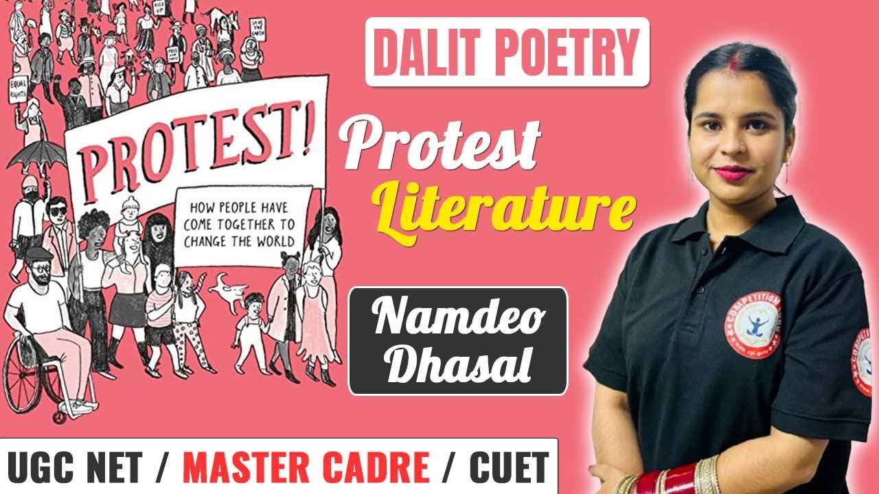 Dalit Poetry & Protest Literature: Must-Know Authors for UGC NET CUET English! 
