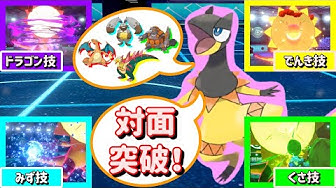 エレザード Youtube