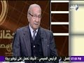 مصر تيوب | أول ضابط تم تكليفه بإدارة " تيران " يكشف السر وراء سيطرة مصر علي "تيران و صنافير"