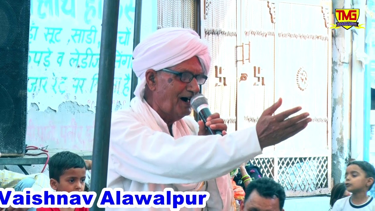 मजेदार तुकबंदी व् चौपई गांव पृथला //majedar  Dehati Tukbandi holi || देहाती होली चौपाई 2019