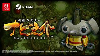 妖怪バスター ナビ之介」Switch/Steamで2027年に発売！「メタル