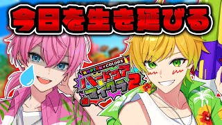 ぷりっつの配信のサムネイル画像