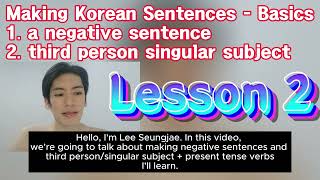 English Conversation Basic Korean English Making Sentences - Lesson 2
