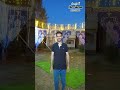اللي جاي بتاعي