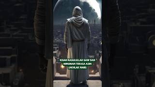 Kisah Rasulullah Saw Dan Minuman Terasa Aisinakhlak Nabi