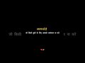 black screen shayari status। love status।sad status। broken status #ytshorts #love #shorts #shayari✨