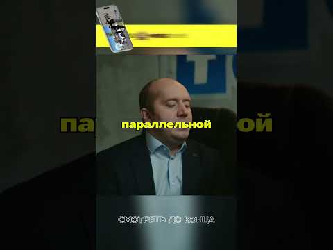 😂Мылодрама: Фантастические нотки?! #сериал #radmirrp #hassleonline #акциязапросмотры #бурунов