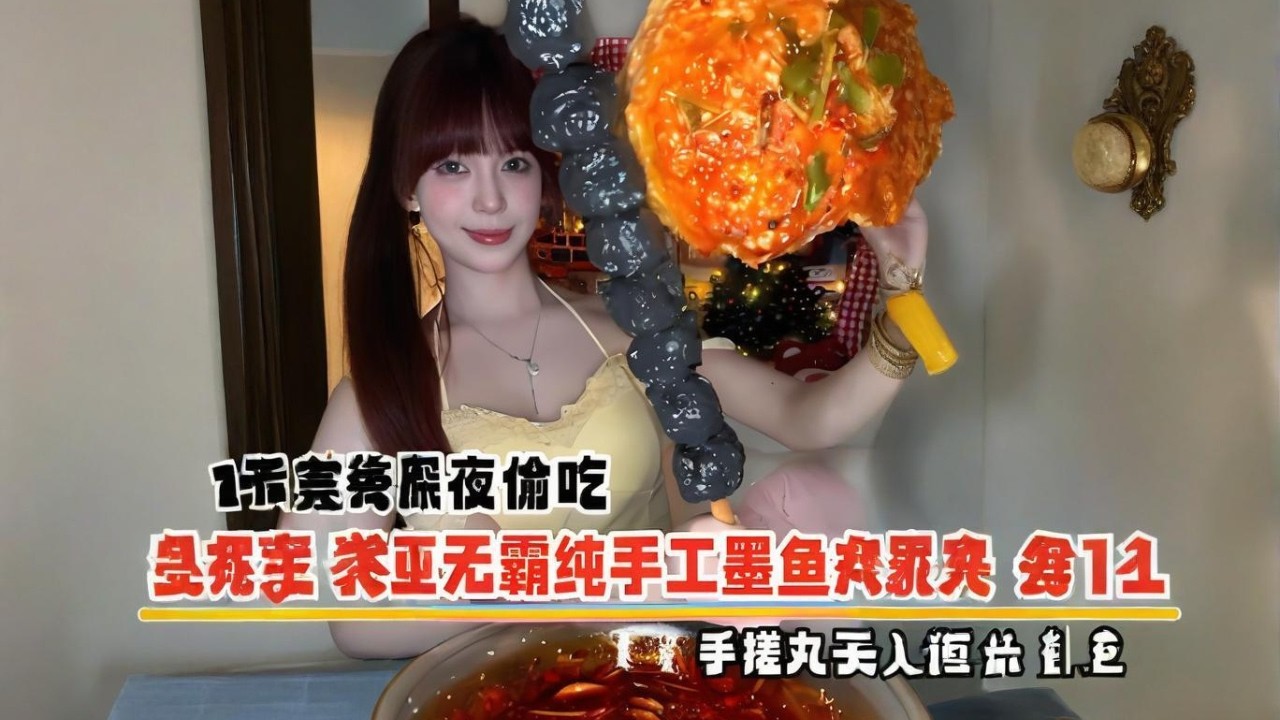 沖進西雙版納超火星光夜市吃到撐，這滿滿的東南亞風味也太過癮啦！#food #美食分享日常 #美食