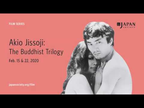 Akio Jissoji: The Buddhist Trilogy - trailer