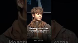С 1 февраля 2026 года — семейную ипотеку «на каждого из супругов» оформить больше не получится