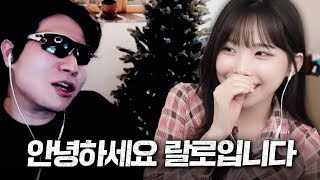 김해 청년 등장 [천하제일 성대모사 대회]