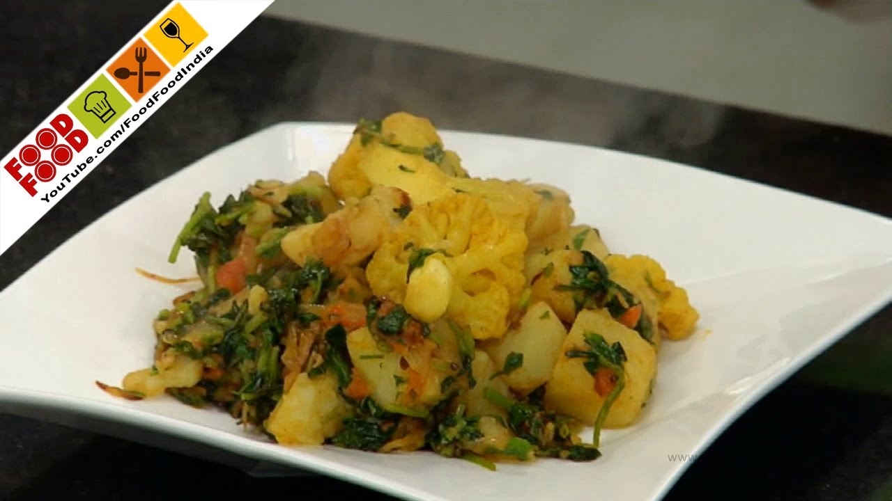 Methi Aloo Gobhi | Food Food India - Fat To Fit | Healthy Recipes | FoodFood