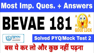 BEVAE 181 Important Questions with Answers | 🔥100% Pass 😍| #ignoubevae181 #ssclasses4ubevae181