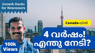 ചെയ്ത ജോലികൾ|Business|My Canadian Story - 4 Years in Canada