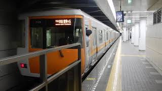 大阪メトロ中央線　コスモスクエア駅1番ホームから近鉄7020系が発車
